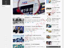 香港澳门6合开彩开奖结果查询三期
